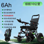 電動(dòng)輪椅輕便折疊智能全自動(dòng)便攜式老人殘疾人老年四輪代步車(chē) 有刷電磁款/六減震 鋁合金車(chē)架20A鋰電續航30公里/一步折疊
