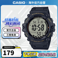 卡西歐（CASIO）時(shí)尚運動(dòng)防水學(xué)生戶(hù)外防摔運動(dòng)電子表男表 AE-1500WHX-1AVDF 黑色