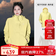 駱駝（CAMEL）CamelTex戶(hù)外御寒沖鋒衣男女同款防油污外套三合一登山服  L