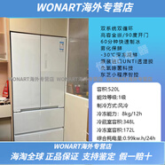 東芝（TOSHIBA）Toshiba/ GR-RF560WI-PG1B3/561/687/688/683大白梨大白杏 GR-RF548WI-PM165 白珍珠 528