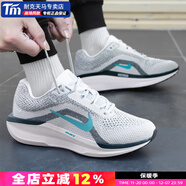 耐克（NIKE）男鞋 2025冬季新款winflo11氣墊鞋緩震輕便跑步鞋 WINFLO11/灰藍 44 (280mm)