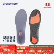 迪卡儂運(yùn)動(dòng)鞋墊R300跑步吸汗增高減震緩沖足弓墊-4472341
