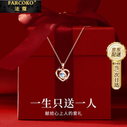 法蔻彩金色項鏈女銀四葉草吊墜鎖骨鏈頸鏈生日禮物送女友老婆 永恒之心項鏈