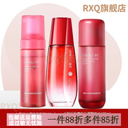 春紀（HARUKI）【官方】楊梅保濕化妝品套裝潔面乳精華露水凝乳清爽補水保濕護膚 潔面泡沫+精華水+精華乳