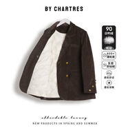 Chartres小紅書(shū)爆款2025秋冬新款西裝羽絨外套 小個(gè)子中款90白鴨絨棕色羽 墨爾本灰色 XL135-150斤 均碼