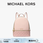 MICHAEL KORS邁克高仕 MK Rhea Zip 中號老花通勤包 粉色/香草白 640 中號