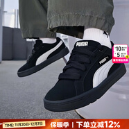 彪馬（PUMA）板鞋男鞋女鞋面包鞋25秋冬新款保暖軟底運動(dòng)鞋厚底情侶休閑鞋子男 【熱銷(xiāo)款】后跟logo/扁形鞋帶/黑白熊貓色 曬圖退10 38.5