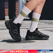 特步（XTEP）休閑鞋男 2025秋冬新款黑色百搭潮流時(shí)尚鞋子透氣輕便干爽通勤鞋 【斷碼促銷(xiāo)】久穿不悶汗/百搭黑 39