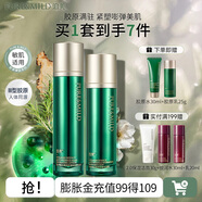 泊美膠原彈潤抗皺水乳套裝 抗皺淡紋緊致保濕滋潤護膚品生日禮物 【重磅新品】水120ml+乳液100g