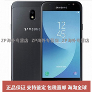 三星（SAMSUNG）/ SM-J3300移動(dòng)電信4G手機智能備用學(xué)生老人機雙卡5.0 雪夜黑 4G全網(wǎng)通套餐一32GB中國大陸