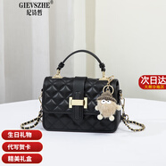 紀詩(shī)哲輕奢品牌包包女包單肩包女士斜挎包手提送女友老婆生日情人節禮物 極夜黑 精美禮盒/禮物