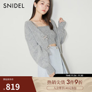 SNIDEL【明星同款】秋冬吊帶羊駝毛針織開(kāi)衫兩件套SWNT244303 灰色 均碼 （F）