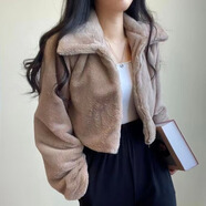 UKUHPK韓國chic秋冬法式減齡拉鏈翻領(lǐng)保暖毛絨絨皮草外套女短款開(kāi)衫外套 卡其色 均碼