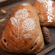 清晨里 荔枝玫瑰軟歐包營(yíng)養早餐代餐下午茶休閑 零食手作糕點(diǎn)甜口 荔枝玫瑰軟歐包 240g