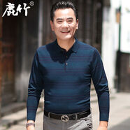 鹿竹中年男士長(cháng)袖t恤2024新款爸爸秋裝上衣中老年男裝爺爺秋季POLO衫 5807-深藍綠 M 170M115斤-135斤