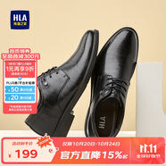 海瀾之家HLA皮鞋男士商務(wù)休閑系帶正裝德比鞋子男H164/H172 增高款43