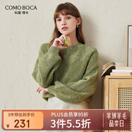 科蒙博卡2024秋冬高端純色羊毛衫女圓領(lǐng)長(cháng)袖寬松加厚針織毛衣 橄欖綠 2XL