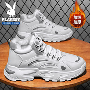 花花公子鞋子男鞋2026春夏季新款網(wǎng)面跑步鞋透氣百搭休閑運動(dòng)厚底老爹鞋男 灰色【加絨款】【高幫款】PLG2531817M 41