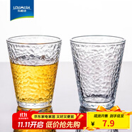 樂唯詩（NERVISHI） 玻璃杯錘紋玻璃水杯家用牛奶杯果汁杯高顏值水杯簡約茶杯飲料杯 【錘煉紋】220ML*2