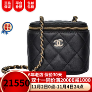 香奈兒（Chanel）女包金標盒子包斜挎單肩包迷你款女士化妝包 AP1340-Y33352-C3906牛皮