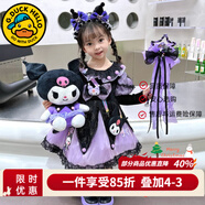 G.DUCKKIDS庫洛米衣服女童兒童連衣裙夏季洛麗塔公主裙生日裙子春秋圣誕服裝 紫黑色裙子【秋冬加絨】 120 建議身高110-120cm6-7歲