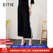 愛特愛（EITIE）顯瘦通勤撞色九分休閑褲微喇闊腿百搭春季新款A(yù)2305109 固黑22 2XL 175