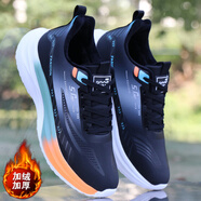 駱駝（CAMEL）男鞋秋冬季加絨加厚棉鞋皮面防水青少年運動(dòng)鞋學(xué)生減震輕便跑步鞋 566黑灰(加絨棉鞋) 36