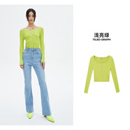 美特斯邦威毛衫女裝春秋季凈色百搭方領(lǐng)羅紋針織開(kāi)衫修身氣質(zhì)上Q 淺亮綠 L 165