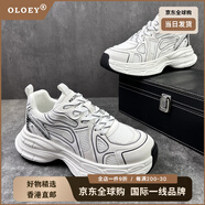 OLOEY國際一線(xiàn)奢侈高檔品牌2025秋季新款潮男鞋厚底增高老爹鞋潮流網(wǎng)面 白色 皮鞋尺碼 43 建議運動(dòng)鞋小一碼拍