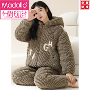 莫代爾珊瑚絨睡衣女冬季2026新款三層夾棉加厚保暖法蘭絨家居服 A99074 2XL