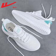 回力男鞋子男秋季透氣網(wǎng)鞋男防滑跑步鞋網(wǎng)面軟底百搭休閑運動(dòng)鞋男 白藍百搭款 W0752-1 43