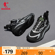 喬丹籃球鞋男破影5減震耐磨學(xué)生實(shí)戰訓練潮流籃球運動(dòng)球鞋