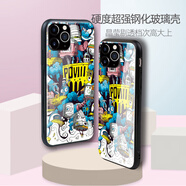 A NOON LOTUS適用蘋(píng)果iPhone13Promax手機殼12mini磨砂XR少女14/15p/11唯美MAX 鋼化玻璃殼 小米8 青春版