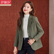 伊婭莎羊毛呢小西裝外套女時(shí)尚氣質(zhì)女神范休閑上衣小個(gè)子高級感加厚西服 三?？劬G色西裝【羊毛含量50.3%】+白打底衫 M 建議90-100斤