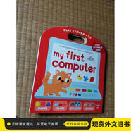 my first computer【24開】