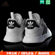 阿迪達斯（adidas）三葉草官方休閑鞋男鞋 春季新款運動(dòng)鞋輕便減震透氣跑步鞋 CQ2406黑白配色 42.5