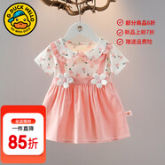 G.duck童裝女童夏裝連衣裙女寶寶短袖碎花套頭衫嬰兒裙子夏天衣服新潮  粉紅色夏季款 73 (建議寶寶6-8公斤 6-12個(gè)月)
