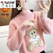 啄木鳥(niǎo)少女羊毛衫初中學(xué)生加絨毛衣女春秋加厚12大童女裝15女士打底衫20 粉色加/絨 柔軟加/絨 S 80-95斤