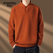 費洛仕重磅男士加絨衛衣長(cháng)袖T恤男冬季雙面絨加厚保暖半高領(lǐng)上衣打底衫 25807淺棕色 XL 【體重建議115-135斤】