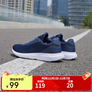 361°運動(dòng)鞋男秋冬季男鞋網(wǎng)面鞋透氣輕便休閑男士跑步鞋耐磨鞋子男 午夜藍/361度白【網(wǎng)面】2270 44