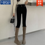 莫代爾高腰彈力牛仔褲女裝2025春秋新款時(shí)尚修身顯瘦顯腿長(cháng)小腳鉛筆褲 黑色[單款]  M [建議95-105斤]
