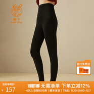 鹿王羊毛褲女打底褲秋褲毛褲黑色超高腰彈力修身內穿秋冬保暖軟糯親膚 經(jīng)典黑 S 160/68A