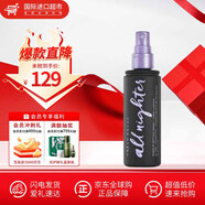 Urban Decay衰敗城市保濕定妝噴霧持久控油高效長(cháng)效保濕經(jīng)典生日禮物送女友 衰敗城市定妝噴霧經(jīng)典款 118ml