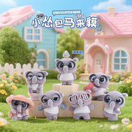 姍珀（SHANPO）女生生日禮物實(shí)用小眾高級創(chuàng  )意禮品貓咪手辦公桌面裝飾小擺件 【精美盒裝】小慫包馬來(lái)貘（6個(gè)不重復）