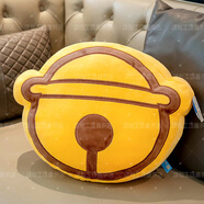 哆啦a夢(mèng)抱枕哆A鈴鐺抱枕沙發(fā)客廳機器貓靠枕車(chē)載靠背墊辦公室午睡 哆啦A夢(mèng)鈴鐺抱枕 40厘米授權有防偽