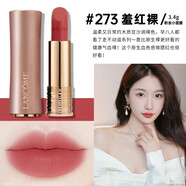 蘭蔻（LANCOME）口紅196黑管小蠻腰菁純242粉金289 505 274 273情人送禮生日禮物 粉金273 羞紅裸【禮盒裝】