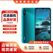 小米 紅米 Redmi 9A 5000mAh 人臉解鎖 全網(wǎng)通4G 雙卡雙待 二手手機 湖光綠 6G+128G【全網(wǎng)通】 95新