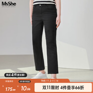 MsShe大碼女裝微胖秋季牛仔褲女胖mm妹妹顯瘦加肥加大彈力直筒褲子 九分褲-黑色現(xiàn)貨 3XL