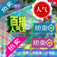 諾澳摋暨佃?晟兒童游泳池家用折疊大人水池家庭寶寶游泳桶戶外啊實踐 1.8米冰河藍(lán)樂享套餐+免充氣滑梯罓