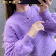 夏典素訂女王（SE.PSTP）毛衣女秋冬新款韓版寬松慵懶風(fēng)百搭泡泡袖半高領(lǐng)針織打底衫女 紫色 2XL